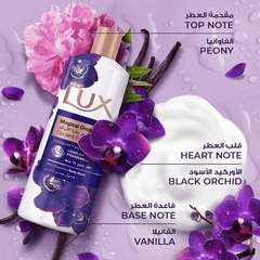 lux magical spell body wash opulent frangrance - makushop